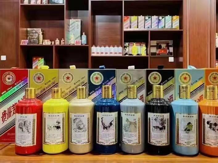 岳池生肖酒回收